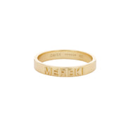 Fine 3D Name Ring (Gold)