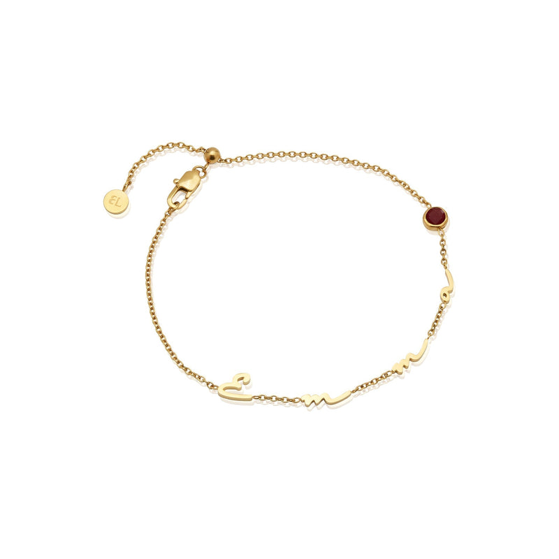 Custom Name Bracelet (Gold) - test for new charms