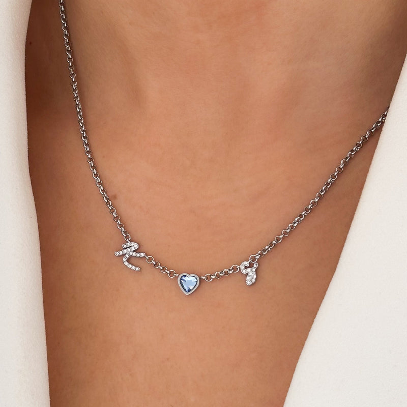 Made Mine Initials & Birthstone Necklace (Silver)