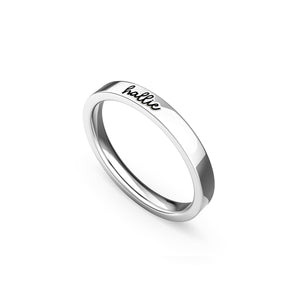 Fine Script Name Ring (Silver)