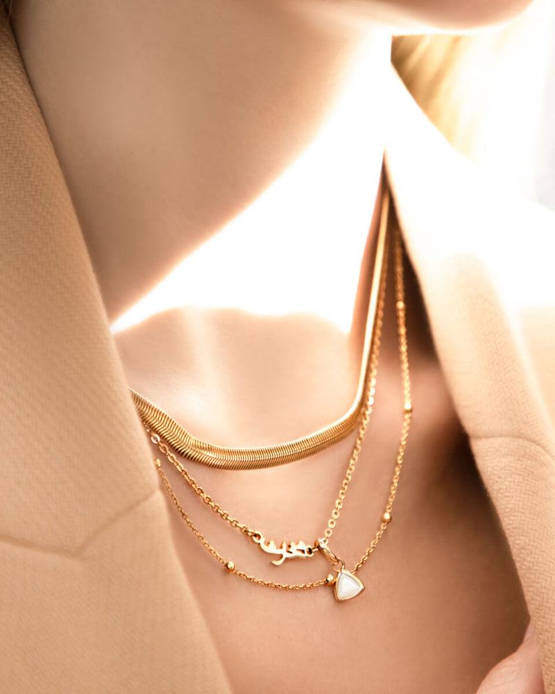 Test - Arabic Name Necklace (Gold)