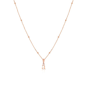 Lowercase Initial Sphere Chain Necklace (Rose Gold)