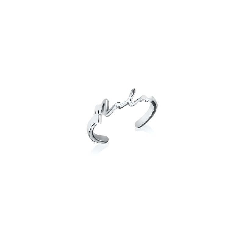 Signature Name Ring (Silver)
