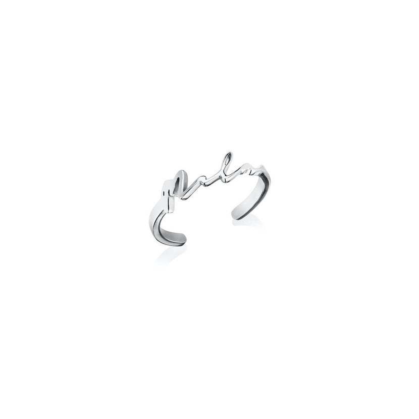 Signature Name Ring (Silver)