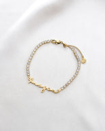 Signature Name Tennis Bracelet (Gold)